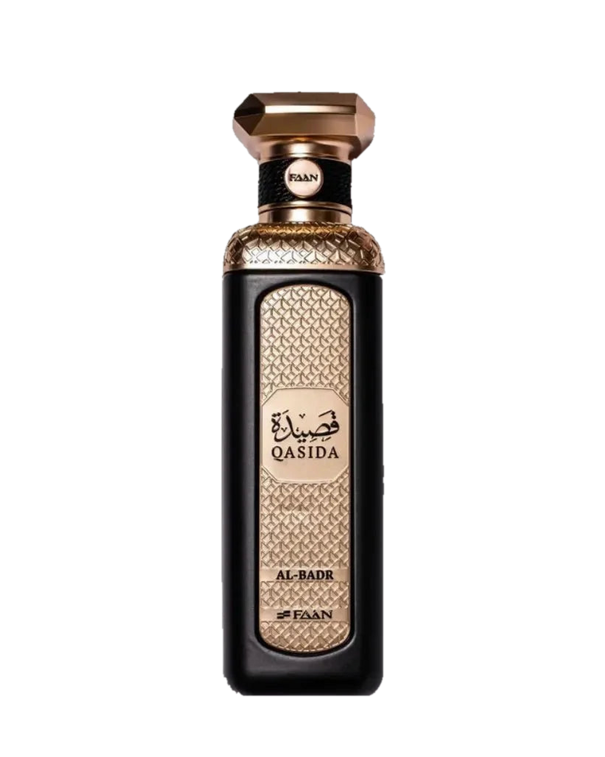Qasida Al-Badr