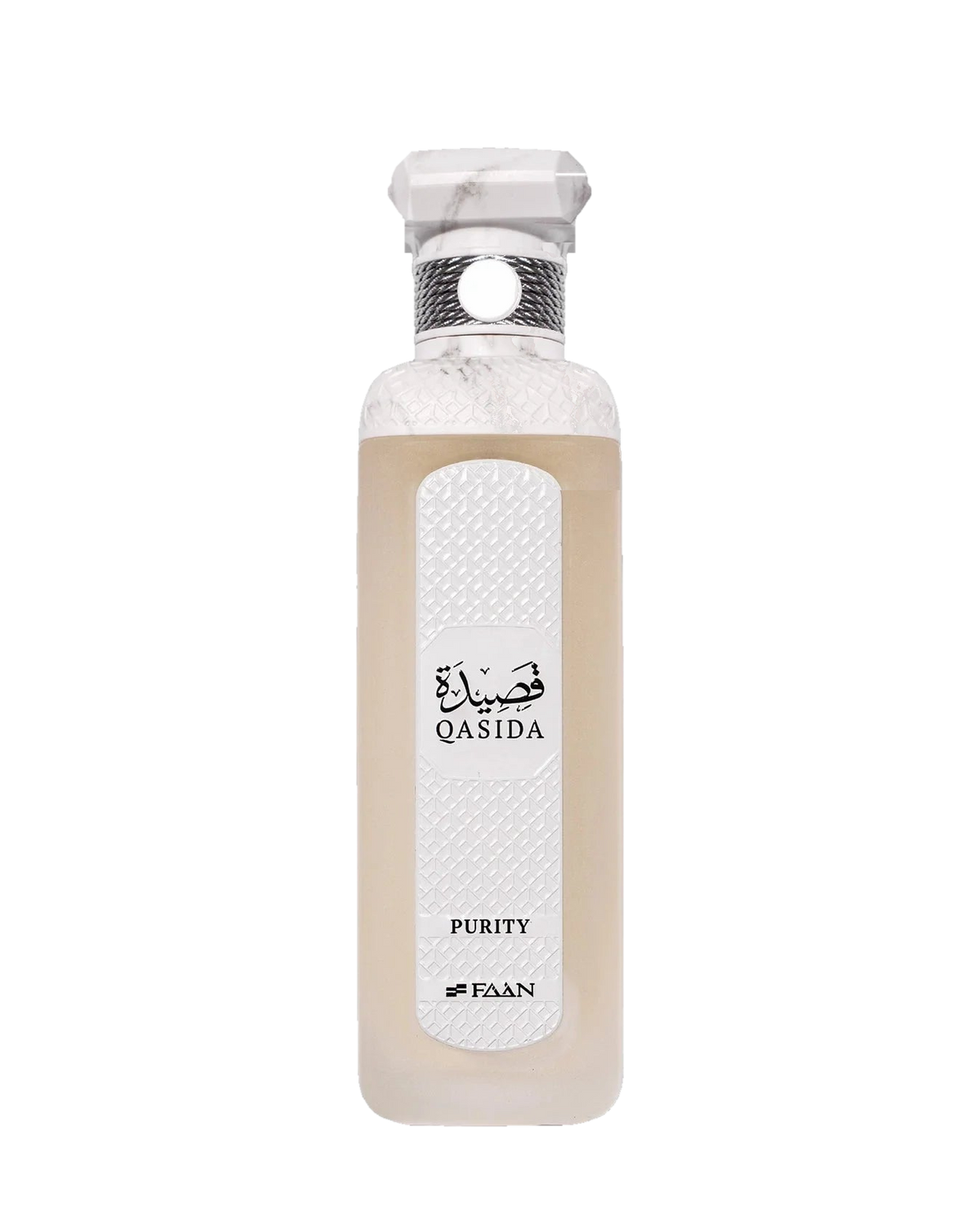 Qasida Purity